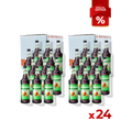 2 Cases of 24 b Discounted