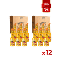 2 Cases of 12b Discounted