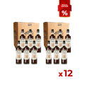 2 Caseі of 12 bottles Discounted