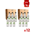 2 Caseі of 12 bottles Discounted