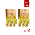 2 Cases of 12b Discounted