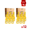 2 Cases of 12b Discounted