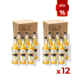 2 Cases of 8b Discounted